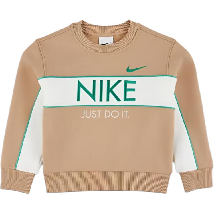 Детский свитшот Nike, хаки
Детский свитшот Nike, хаки