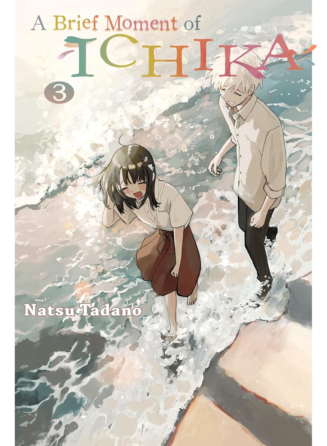 A Brief Moment of Ichika 3 (Vertical Comics)
A Brief Moment of Ichika 3 (Vertical Comics)