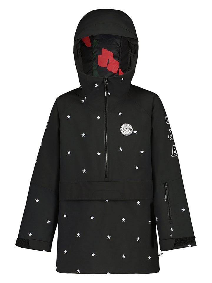 Функциональная куртка "AlpettaU." черного цвета Maloja
Функциональная куртка "AlpettaU." черного цвета Maloja