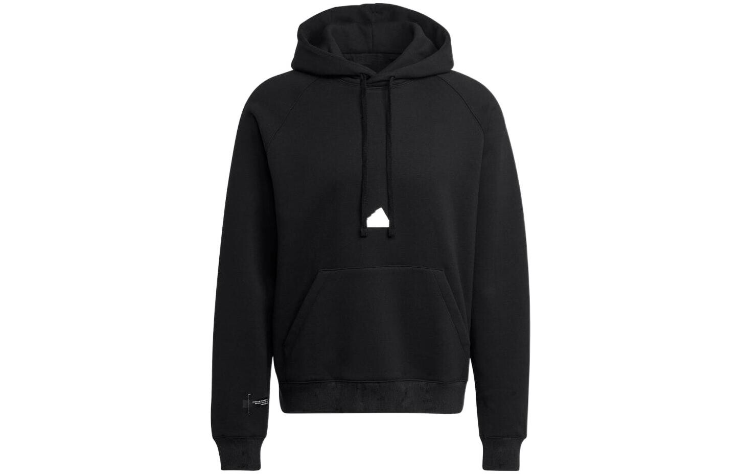 Толстовка мужская черная Adidas, черный
Толстовка мужская черная Adidas, черный