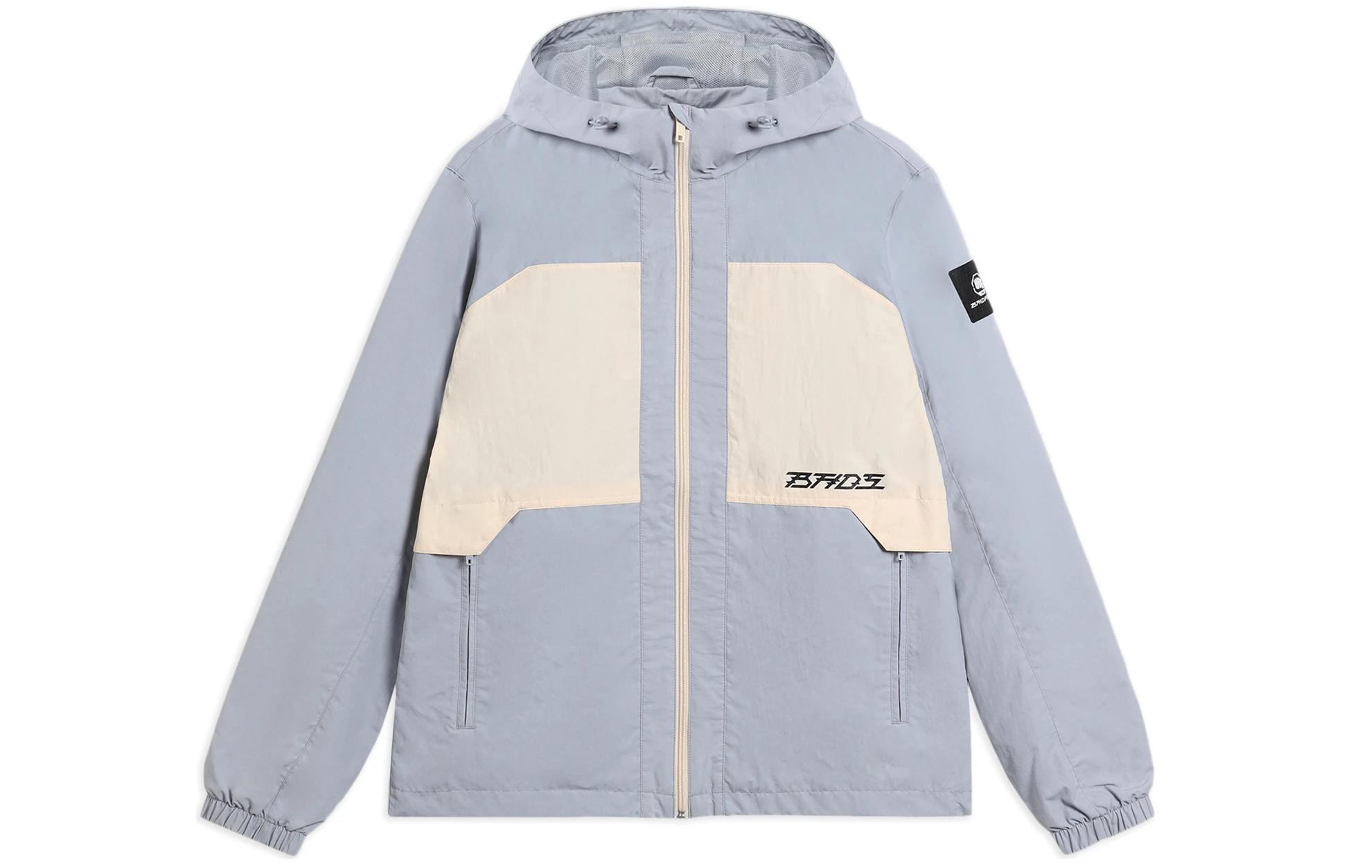 Куртка мужская серая LINING, Серый, Куртка мужская серая LINING
Куртка мужская серая LINING, Серый, Куртка мужская серая LINING