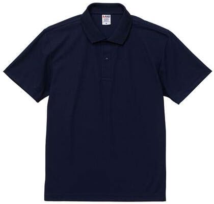 Футболка-поло United Athles 202001 Special Dry Kanoko, темно-синий
Футболка-поло United Athles 202001 Special Dry Kanoko, темно-синий