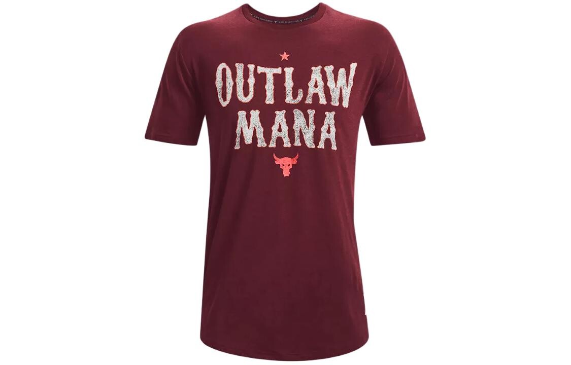 Футболка мужская Raisin Purple Under Armour, фиолетовый
Футболка мужская Raisin Purple Under Armour, фиолетовый