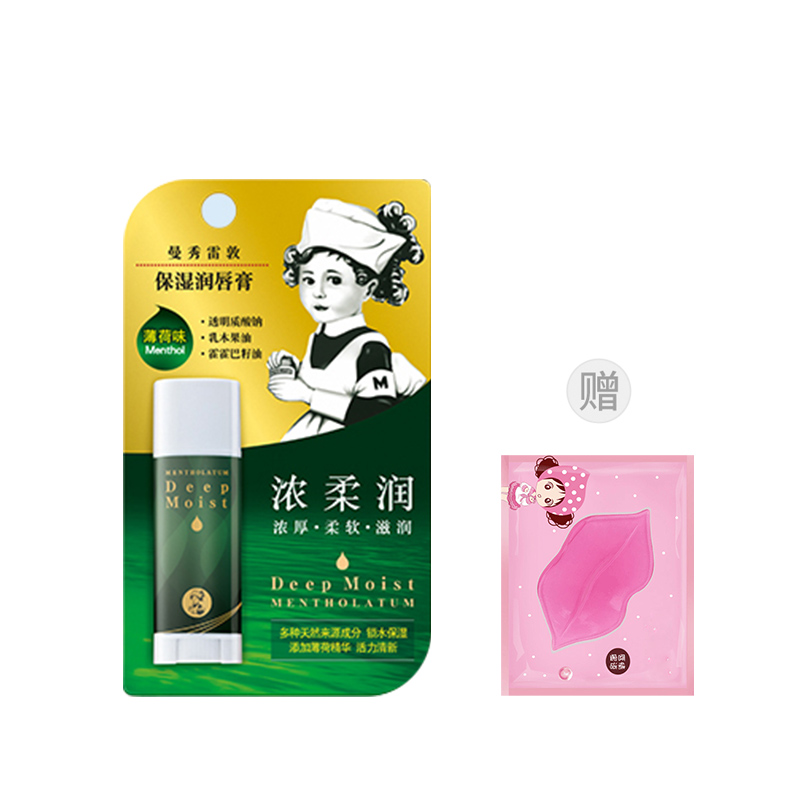 Mentholatum Бальзам для губ Mint увлажняет и питает 4,5 г
Mentholatum Бальзам для губ Mint увлажняет и питает 4,5 г