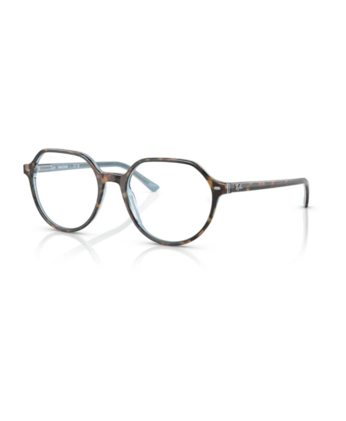 Солнцезащитные очки на подошве Ray-Ban, коричневый
Солнцезащитные очки на подошве Ray-Ban, коричневый