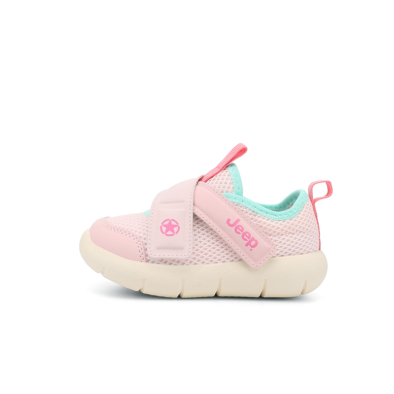 Детская обувь для детей от 3 до 7 лет Jeep, серый
Детская обувь для детей от 3 до 7 лет Jeep, серый