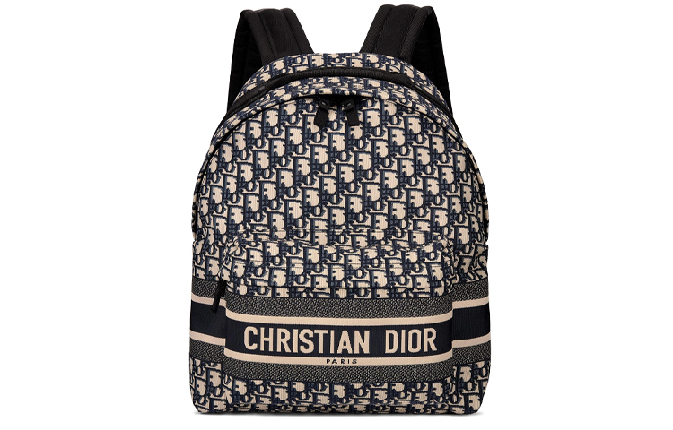Рюкзак для путешествий синий косой жаккард DIOR
Рюкзак для путешествий синий косой жаккард DIOR