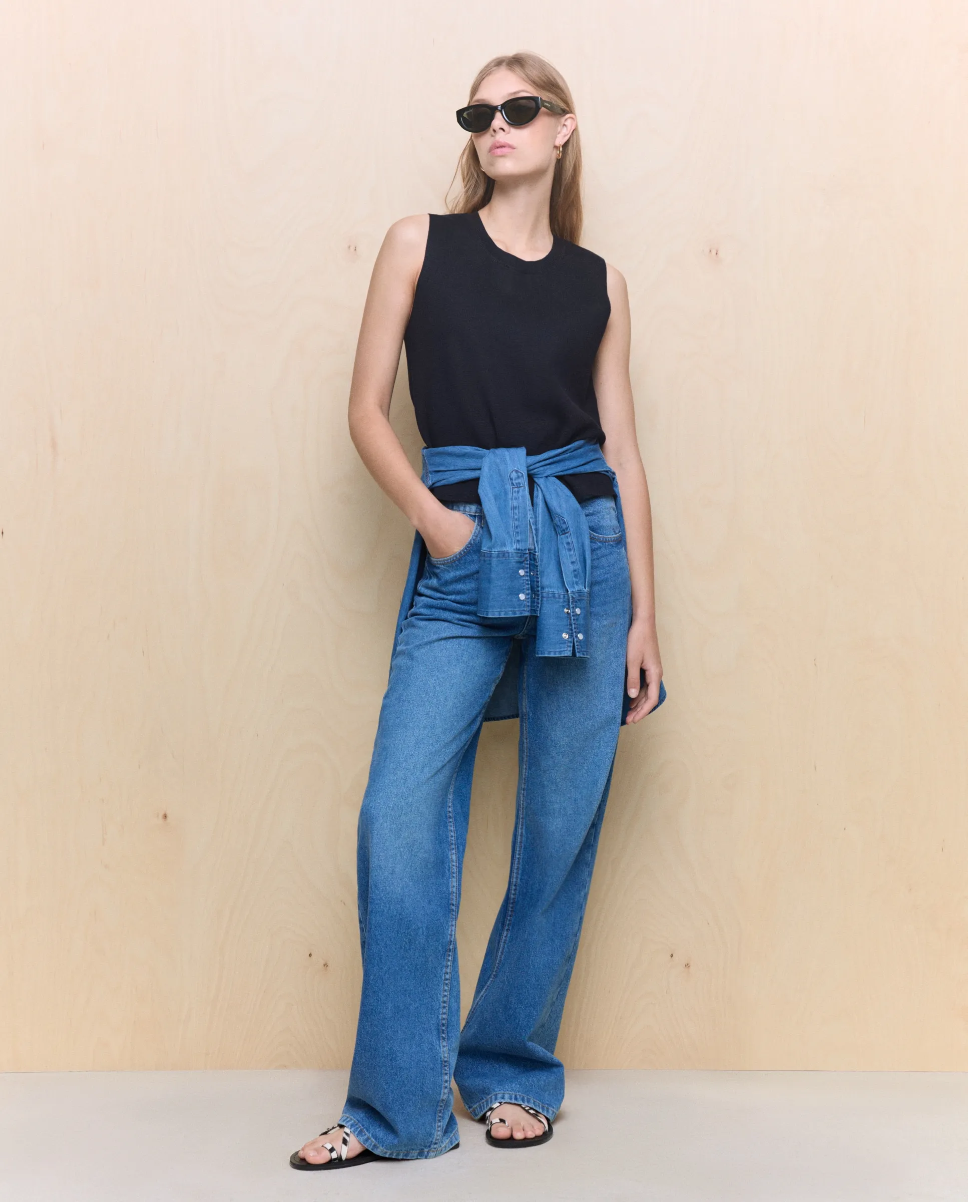 Женский топ без рукавов с пуговицами на спине Easy Wear, черный
Женский топ без рукавов с пуговицами на спине Easy Wear, черный