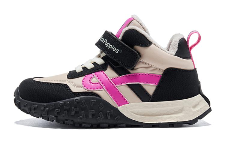 Нескользящая износостойкая детская обувь для повседневной жизни Hush Puppies, персиковый/красный
Нескользящая износостойкая детская обувь для повседневной жизни Hush Puppies, персиковый/красный