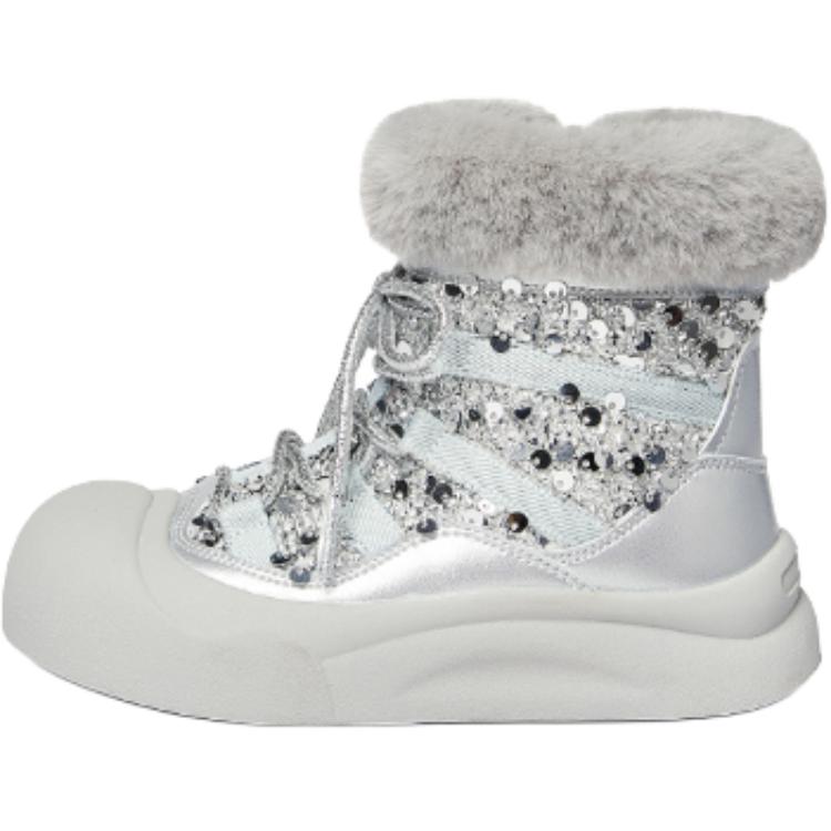 Детские утепленные ботинки Kids Snoffy, серебряный
Детские утепленные ботинки Kids Snoffy, серебряный