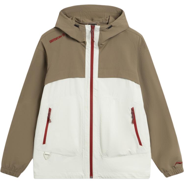 LINING Унисекс спортивный тренч для активного отдыха, Mushroom Brown
LINING Унисекс спортивный тренч для активного отдыха, Mushroom Brown