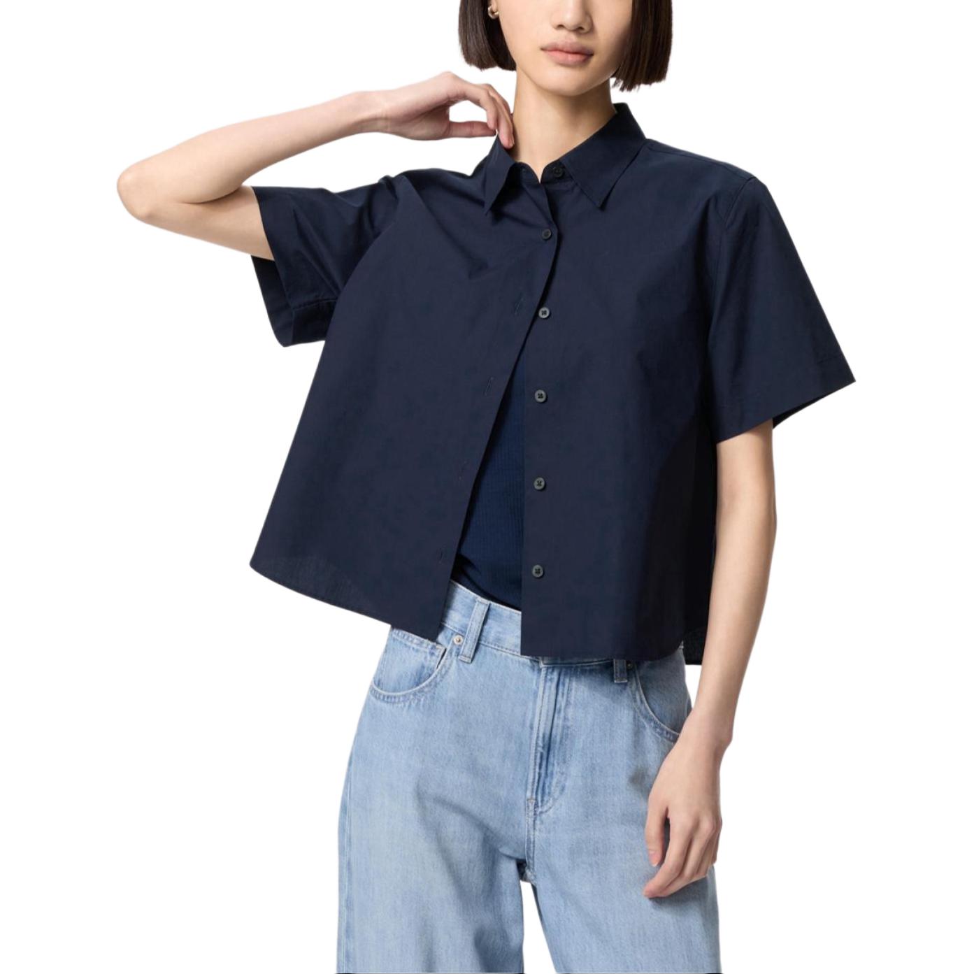 UNIQLO Рубашка Women's Navy Blue
UNIQLO Рубашка Women's Navy Blue