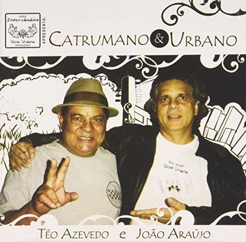 CD диск Errado: Catrumano & Urbano
CD диск Errado: Catrumano & Urbano
