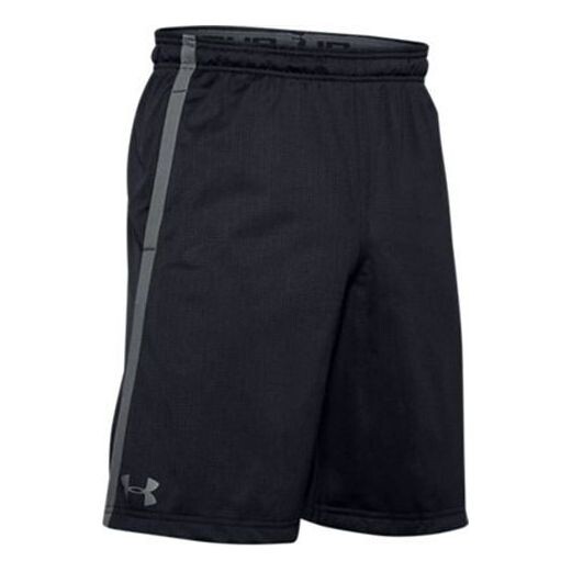 Шорты tech mesh 10 inch shorts 'black grey' Under Armour, черный
Шорты tech mesh 10 inch shorts 'black grey' Under Armour, черный