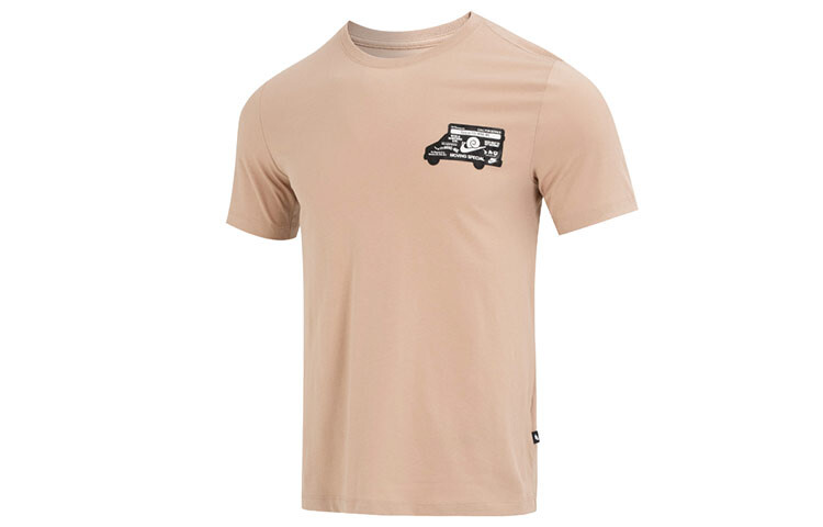 Футболка мужская хаки Nike, хаки
Футболка мужская хаки Nike, хаки