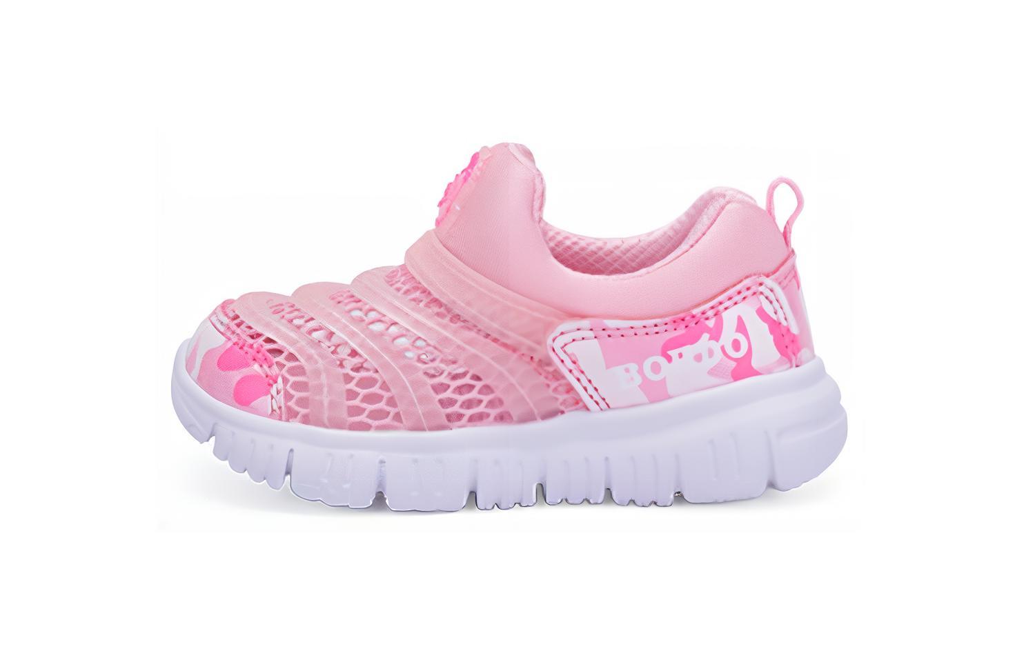 Низкие туфли для малышей (для младенцев и малышей) BOBDOG, красный/розовый
Низкие туфли для малышей (для младенцев и малышей) BOBDOG, красный/розовый