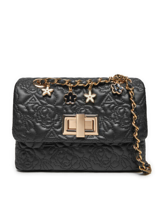 Сумочка Aldo, черный
Сумочка Aldo, черный