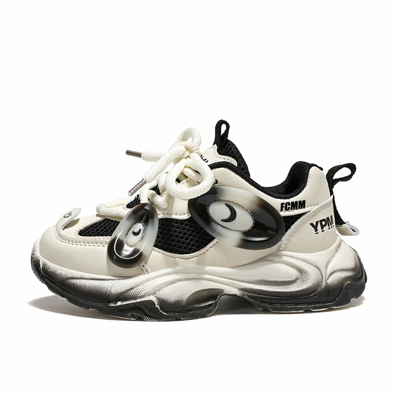 Дышащие детские повседневные кроссовки Kids' FCMM, черный
Дышащие детские повседневные кроссовки Kids' FCMM, черный