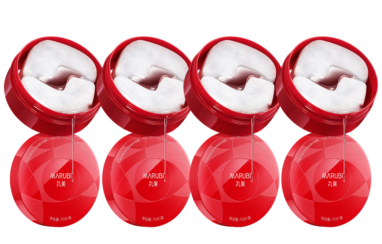 MARUBI Мультипептидная сыворотка с красной ручкой eye mask укрепляющая, увлажняющая, уменьшающая морщины 70 шт/коробка
MARUBI Мультипептидная сыворотка с красной ручкой eye mask укрепляющая, увлажняющая, уменьшающая морщины 70 шт/коробка