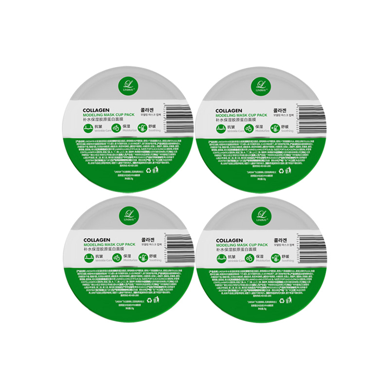 Коллагеновая яичная маска для увлажнения лица успокаивающая для всех типов кожи дорожный набор пробников 25g LINDSAY
Коллагеновая яичная маска для увлажнения лица успокаивающая для всех типов кожи дорожный набор пробников 25g LINDSAY