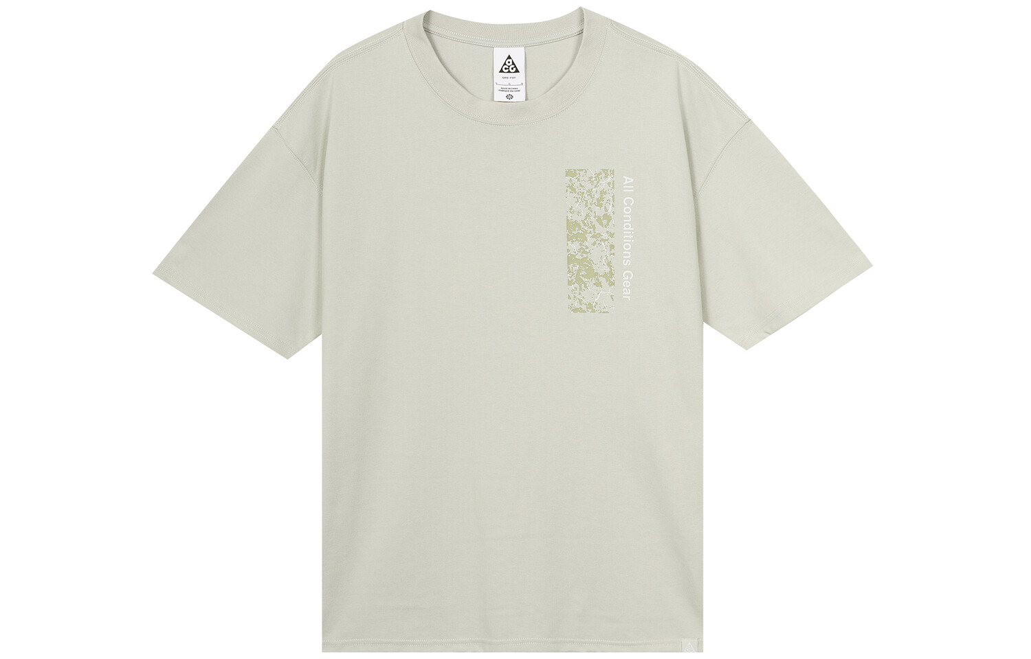 Мужская футболка Nike, цвет light iron ore lime 
Мужская футболка Nike, цвет light iron ore lime