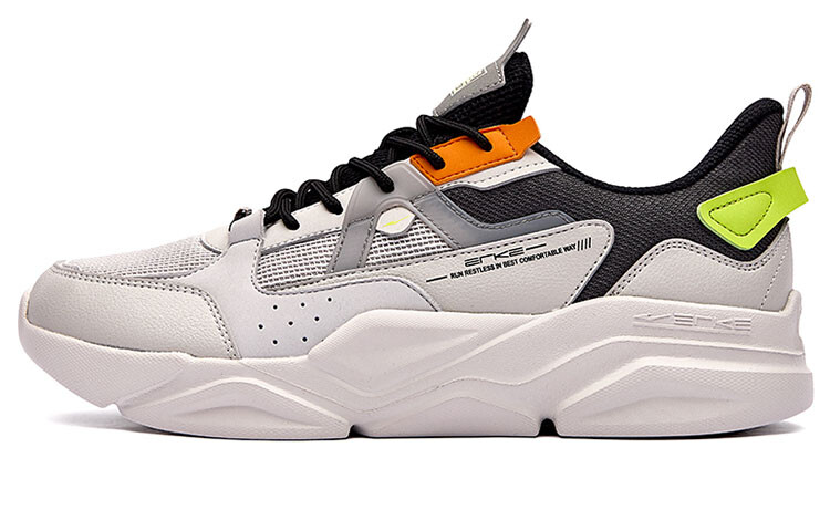 Мужские кроссовки Bai Qian Lifestyle С Низким Содержанием Углерода Серого/черного цвета Erke, Черный, Мужские кроссовки Bai Qian Lifestyle С Низким Содержанием Углерода Серого/черного цвета Erke
Мужские кроссовки Bai Qian Lifestyle С Низким Содержанием Углерода Серого/черного цвета Erke, Черный, Мужские кроссовки Bai Qian Lifestyle С Низким Содержанием Углерода Серого/черного цвета Erke