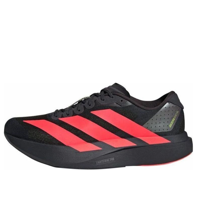 Кроссовки adidas Adizero Evo SL 'Carbon Lucid Red', черный
Кроссовки adidas Adizero Evo SL 'Carbon Lucid Red', черный