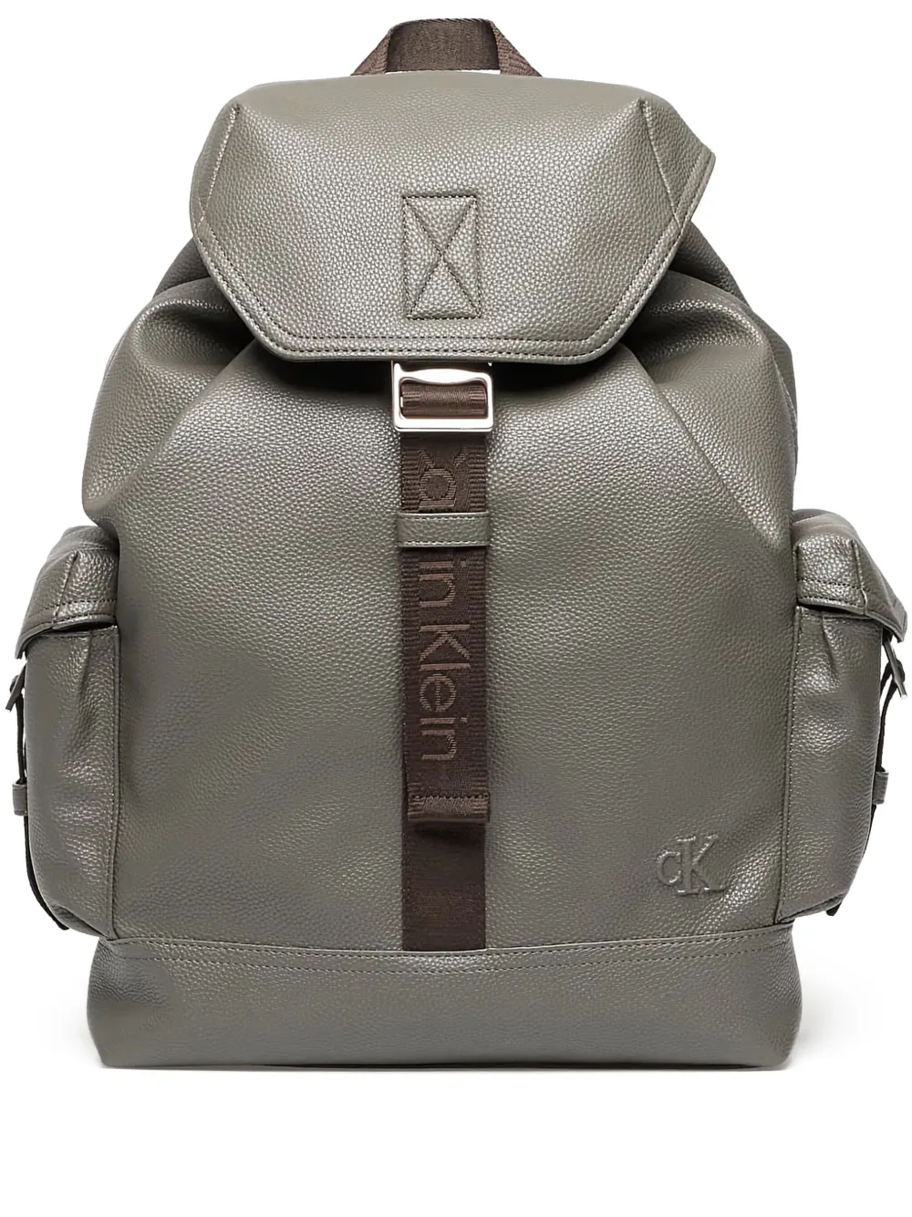 Рюкзак Cargo Calvin Klein, серый
Рюкзак Cargo Calvin Klein, серый