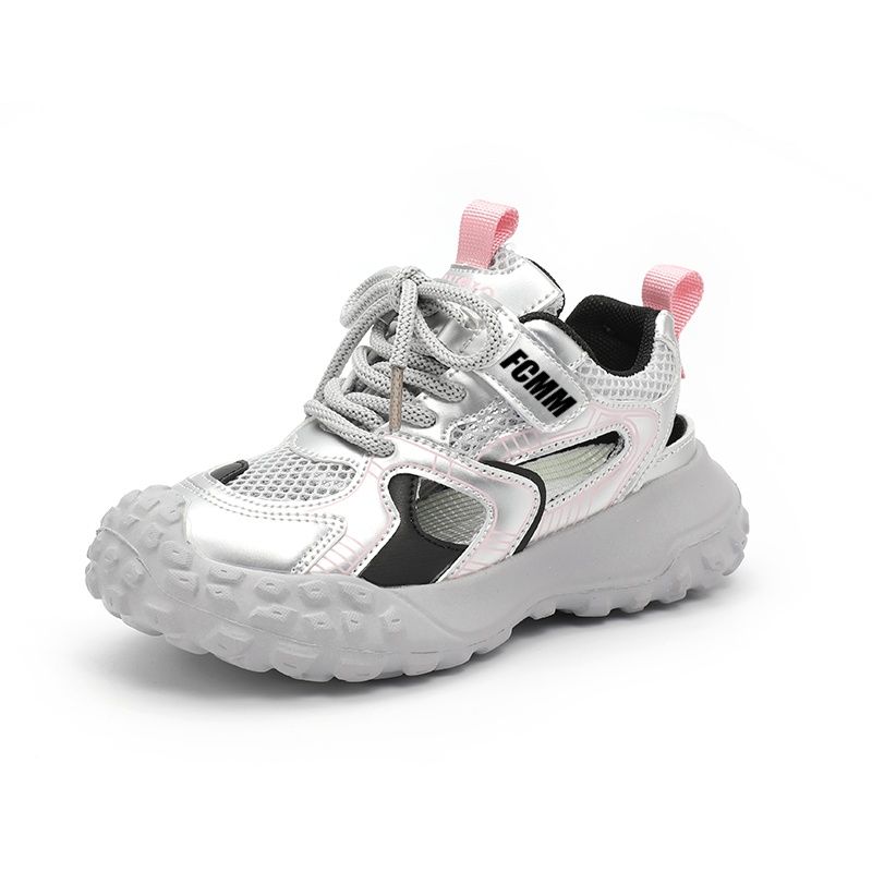 Детская повседневная обувь для детей FCMM, розовый
Детская повседневная обувь для детей FCMM, розовый