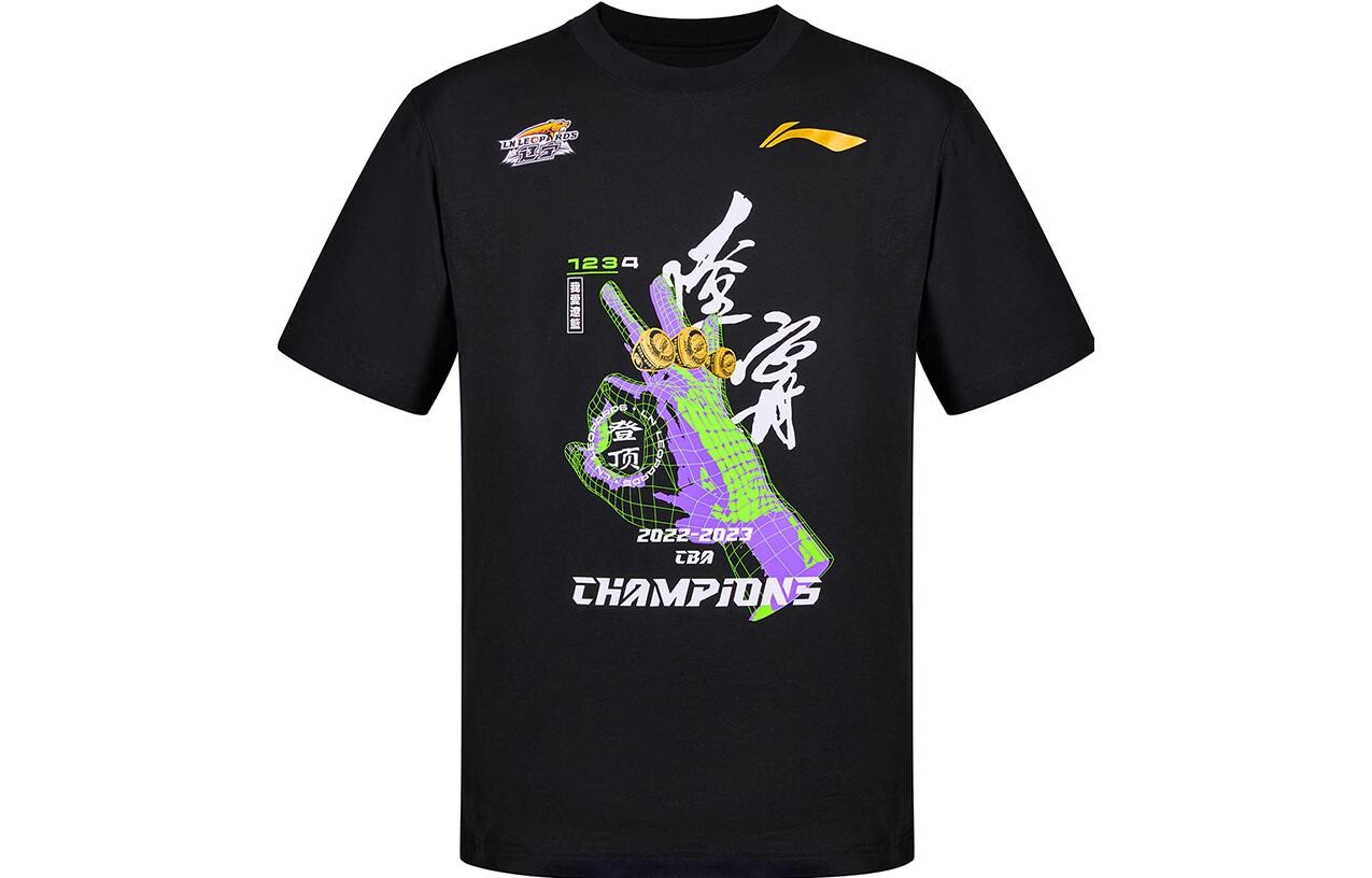 Футболка CBA Collection унисекс черная Lining, черный
Футболка CBA Collection унисекс черная Lining, черный