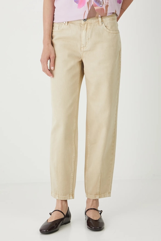 Хлопковые джинсы Medicine, бежевый
Хлопковые джинсы Medicine, бежевый