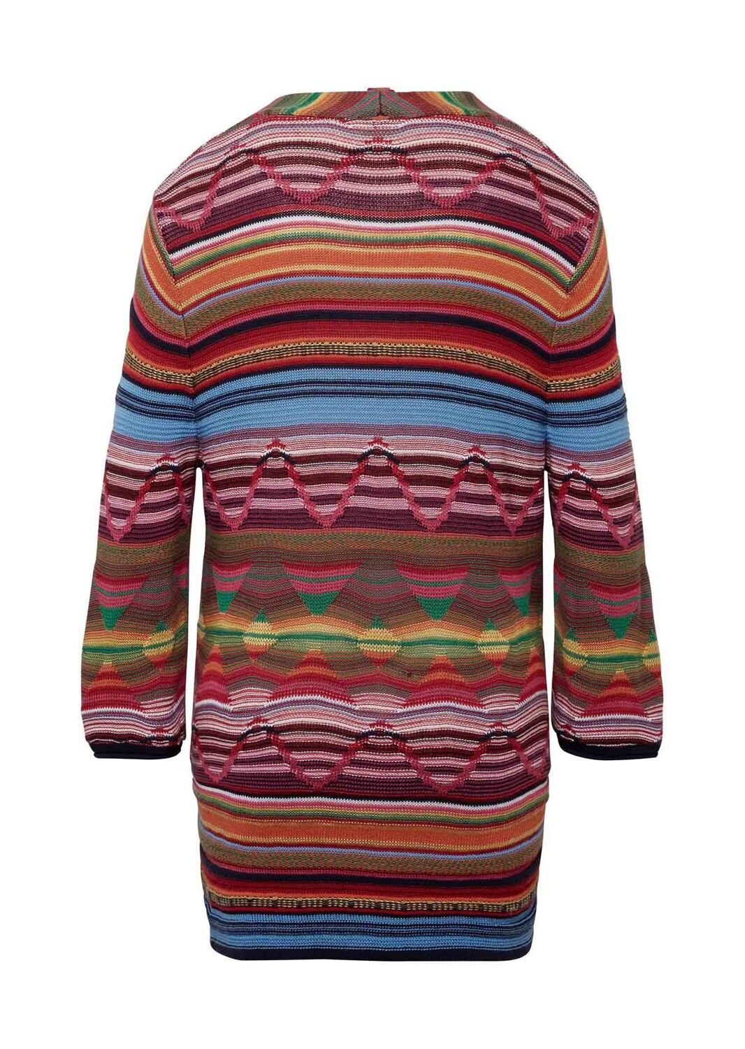 Кардиган GOLDNER Strickjacke, красочный
Кардиган GOLDNER Strickjacke, красочный