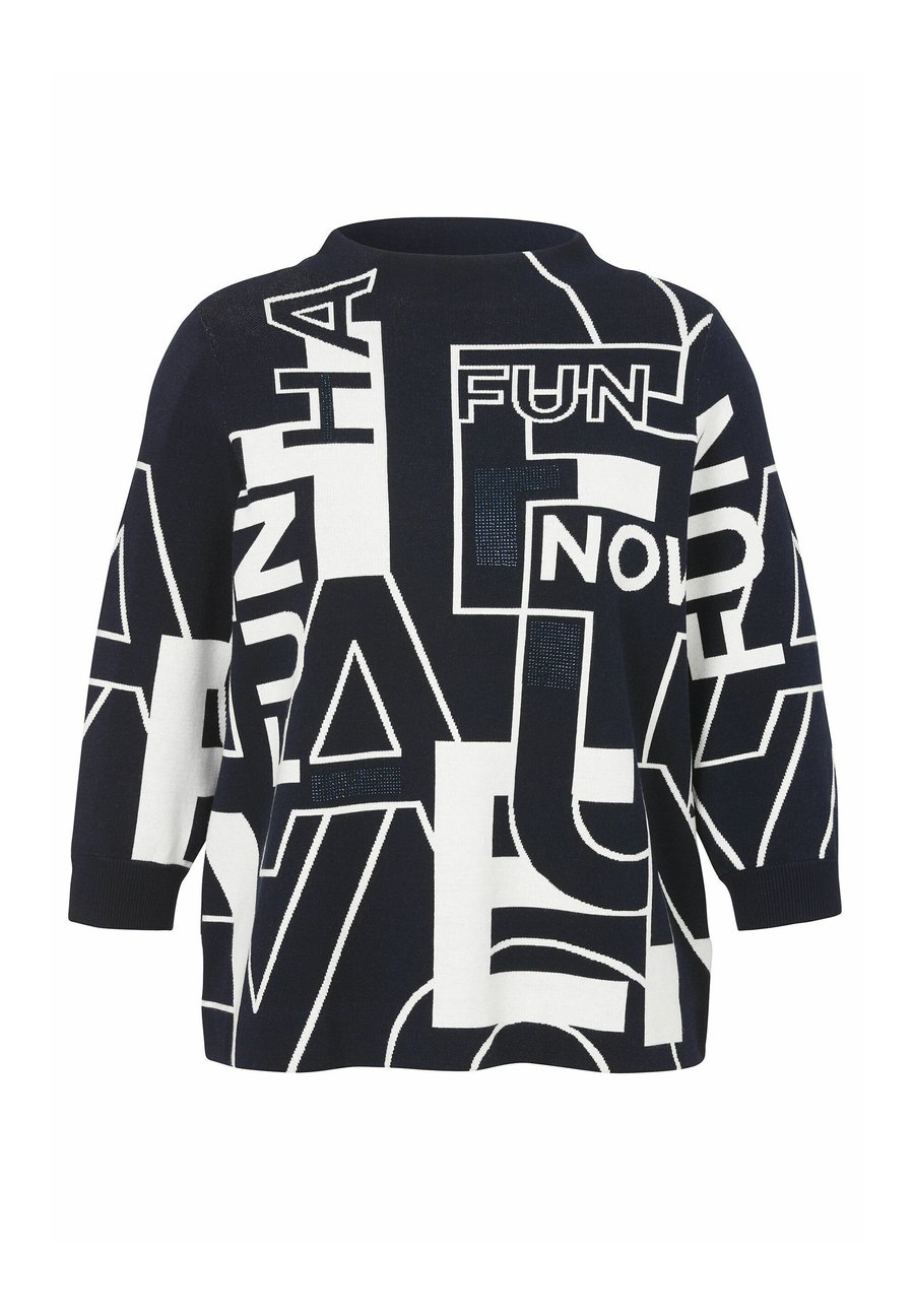 Джемпер Via Appia Due Jumper, Dunkelblau/Dark Blue
Джемпер Via Appia Due Jumper, Dunkelblau/Dark Blue