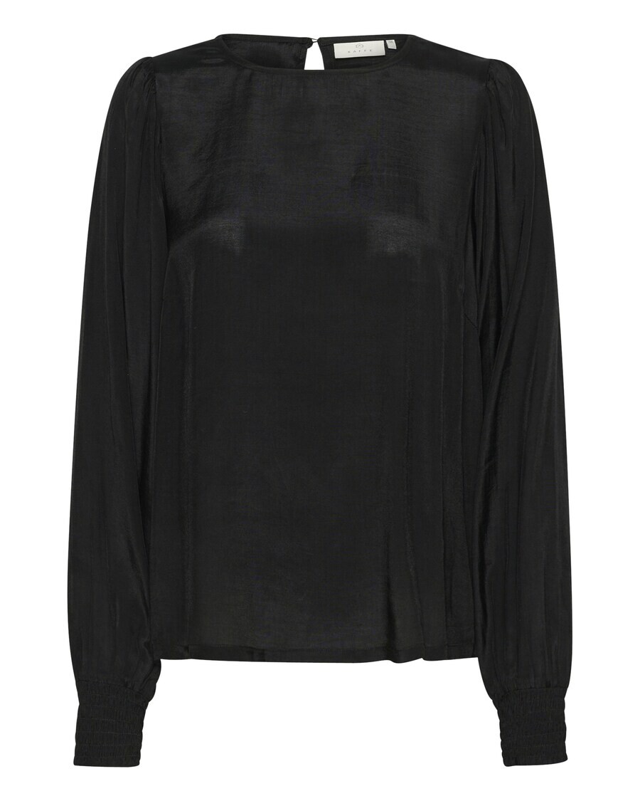 Блузка Kaffe Blouse Lene, черный
Блузка Kaffe Blouse Lene, черный