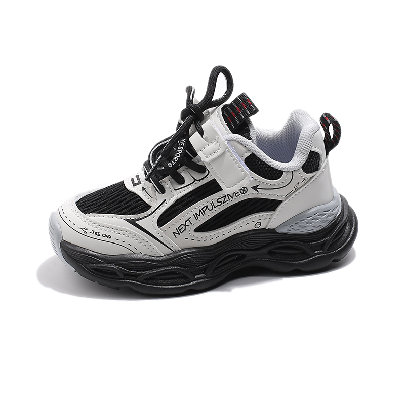 Детская повседневная обувь для детей FIRS Kids, черный
Детская повседневная обувь для детей FIRS Kids, черный