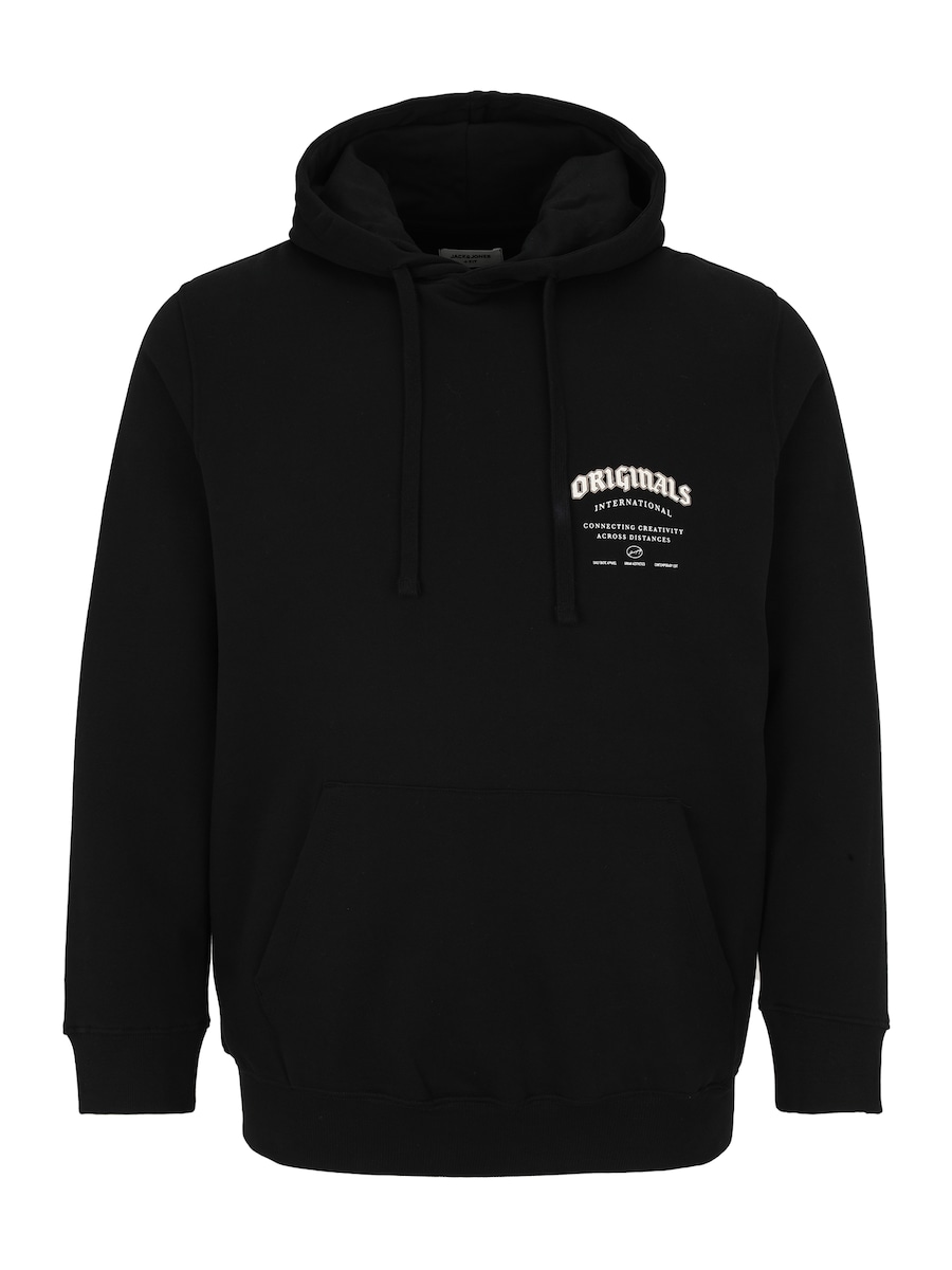 Толстовка Jack & Jones Plus JJJORMEADOWS, черный
Толстовка Jack & Jones Plus JJJORMEADOWS, черный