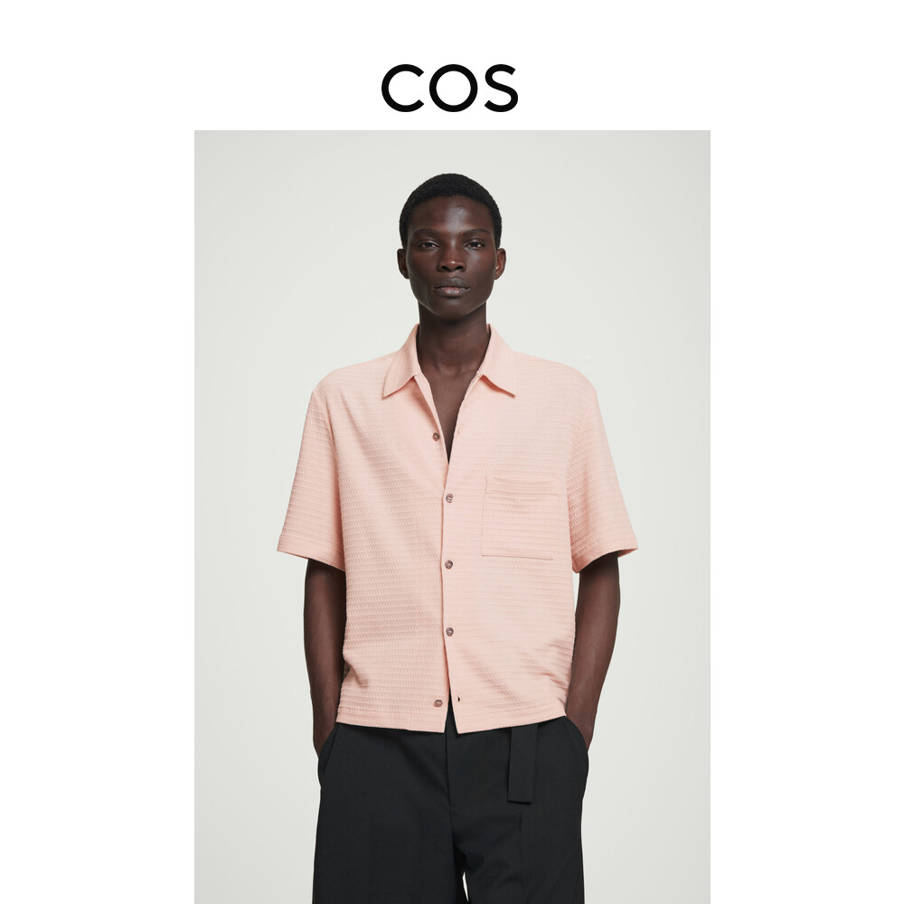 Мужская рубашка Cos из хлопчатобумажной ткани, розовый
Мужская рубашка Cos из хлопчатобумажной ткани, розовый