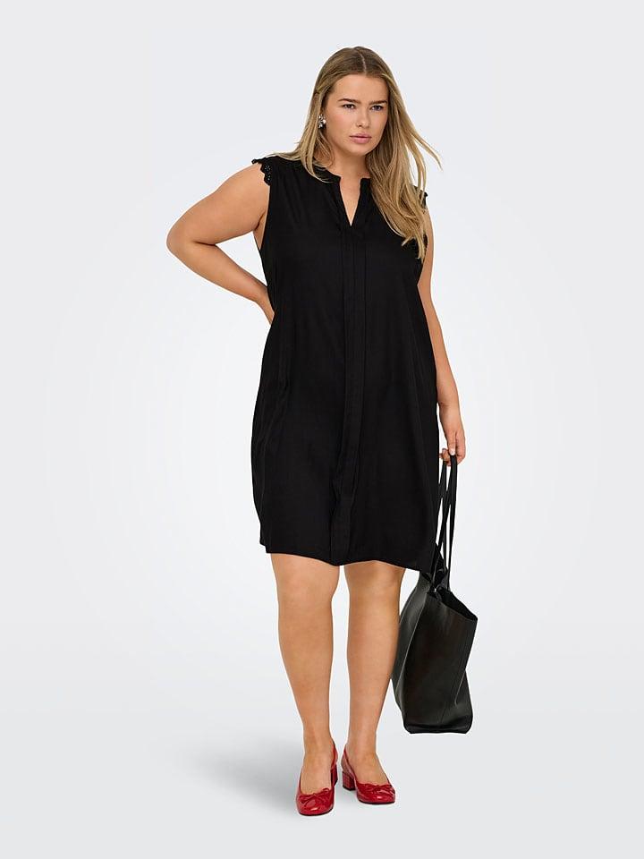 Платье ONLY Carmakoma, черный
Платье ONLY Carmakoma, черный