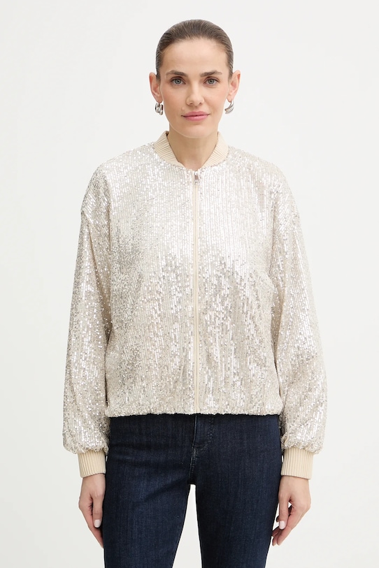 Блейзер Boss Orange, бежевый
Блейзер Boss Orange, бежевый