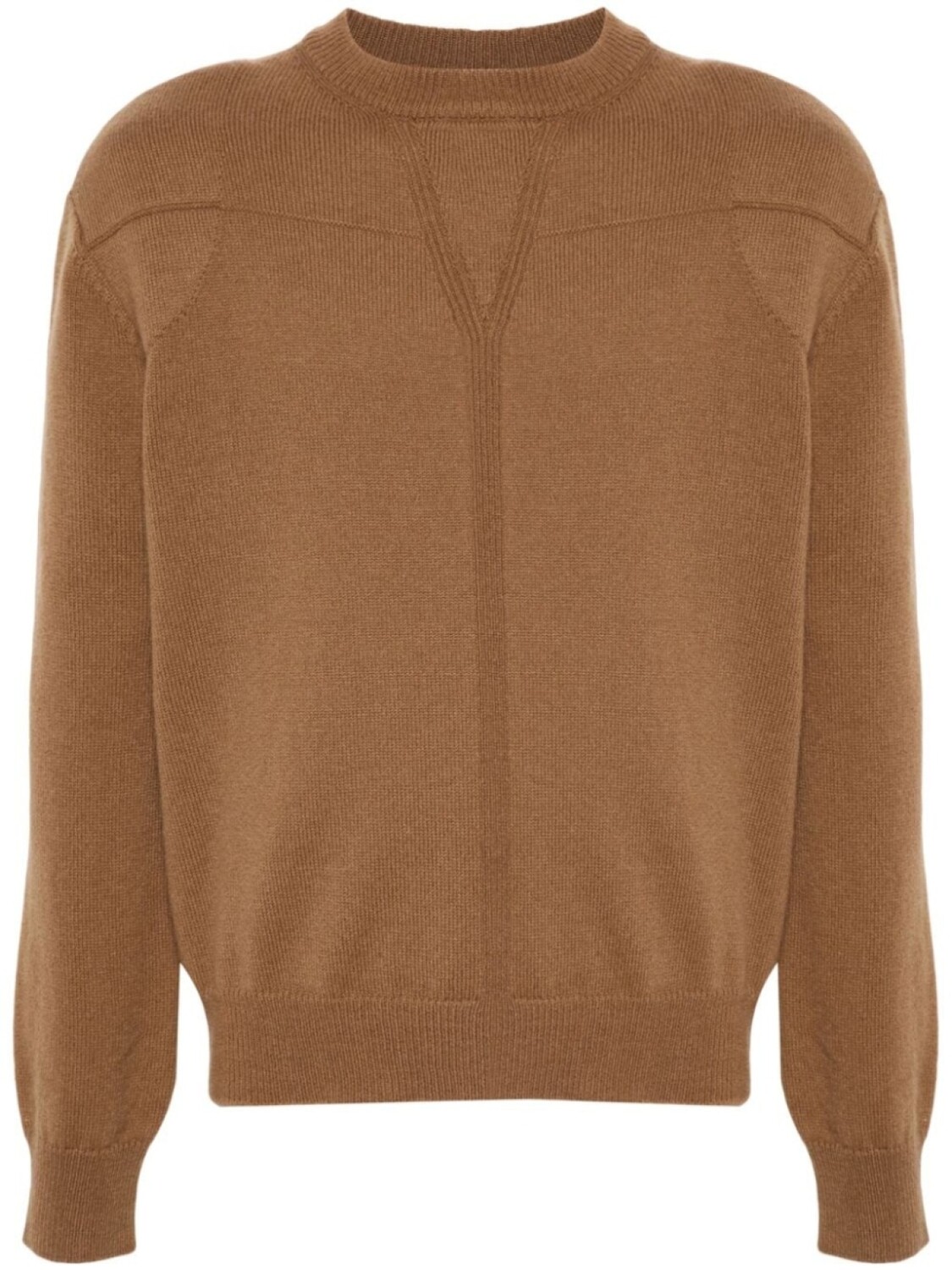 Jil Sander свитер с круглым вырезом, коричневый
Jil Sander свитер с круглым вырезом, коричневый