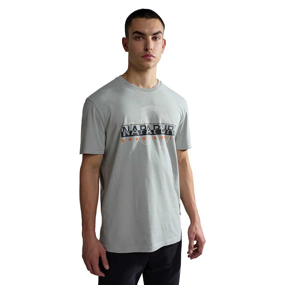 Футболка с коротким рукавом Napapijri S-Iceberg, серый
Футболка с коротким рукавом Napapijri S-Iceberg, серый