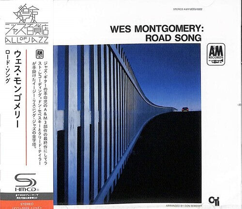 CD диск Montgomery, Wes: Road Song - SHM-CD
CD диск Montgomery, Wes: Road Song - SHM-CD