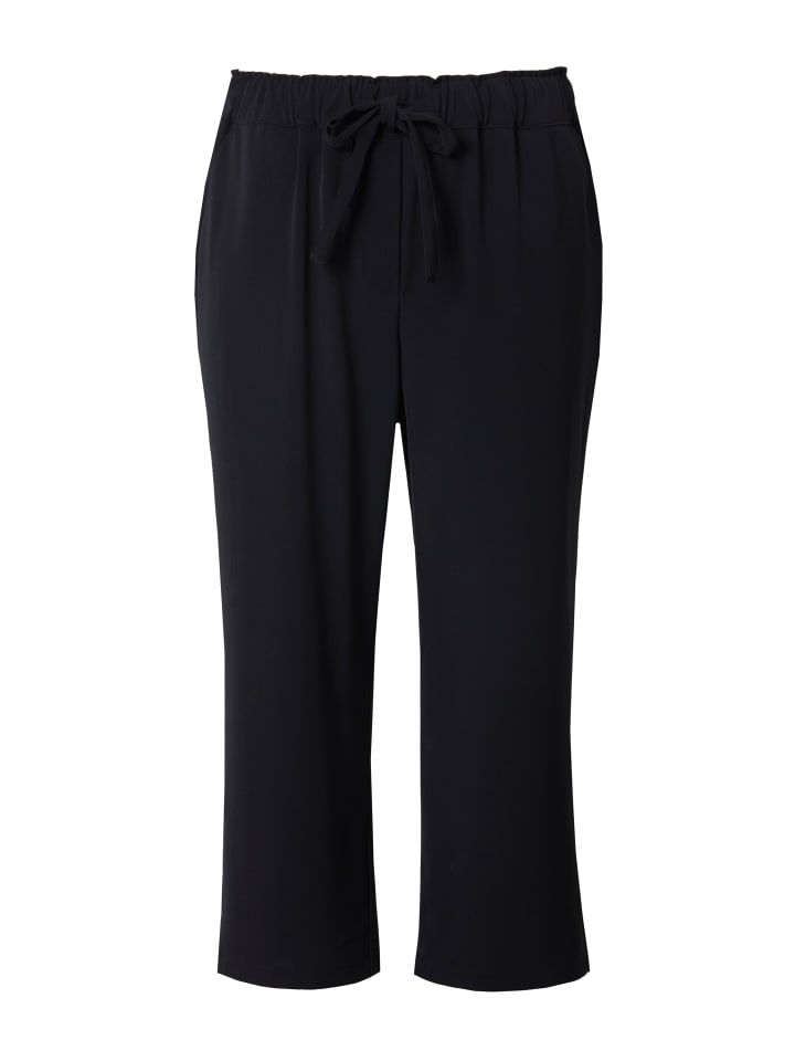 Тканевые брюки Ulla Popken, черный
Тканевые брюки Ulla Popken, черный