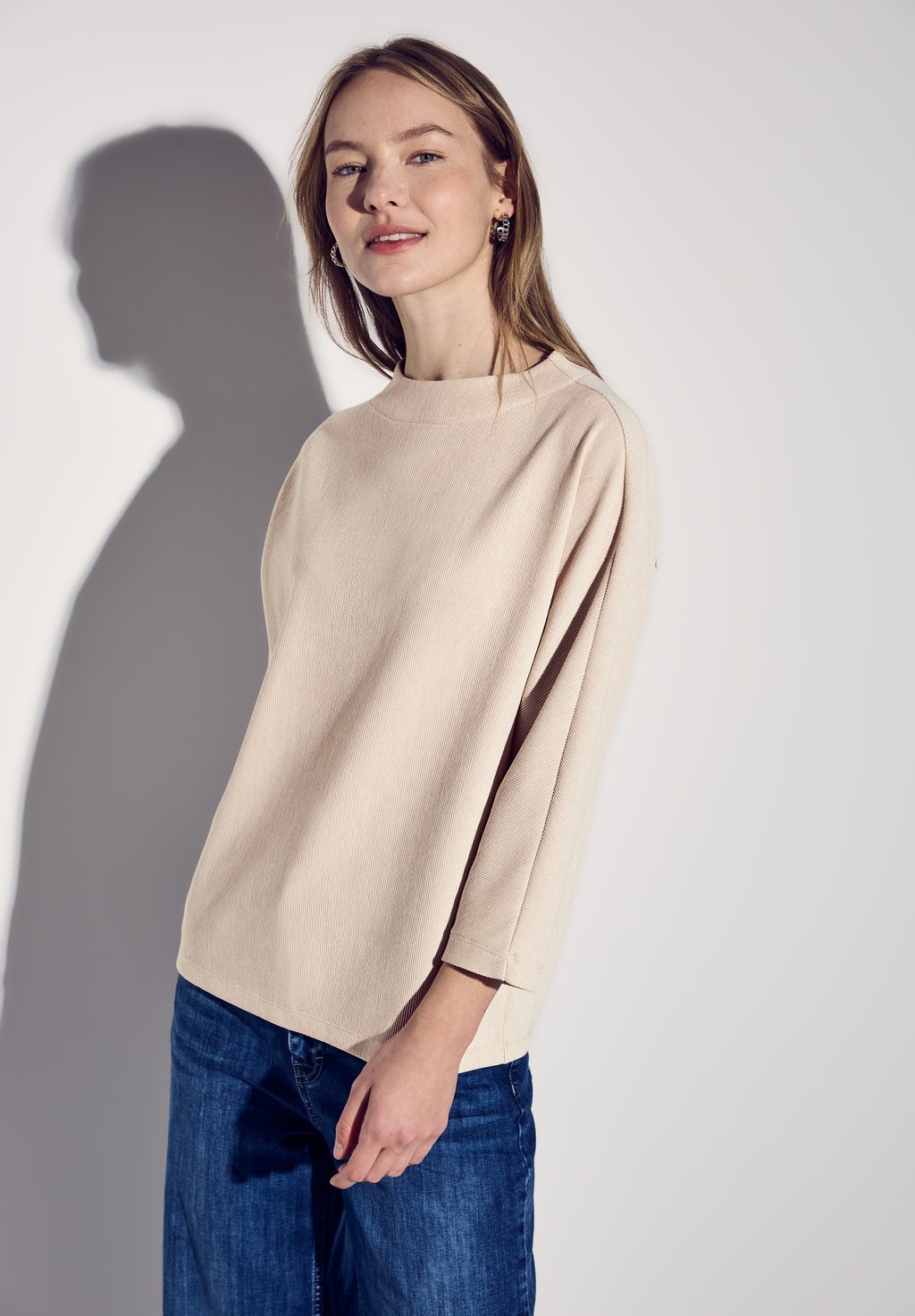 Топ с длинными рукавами Street One, бежевый
Топ с длинными рукавами Street One, бежевый