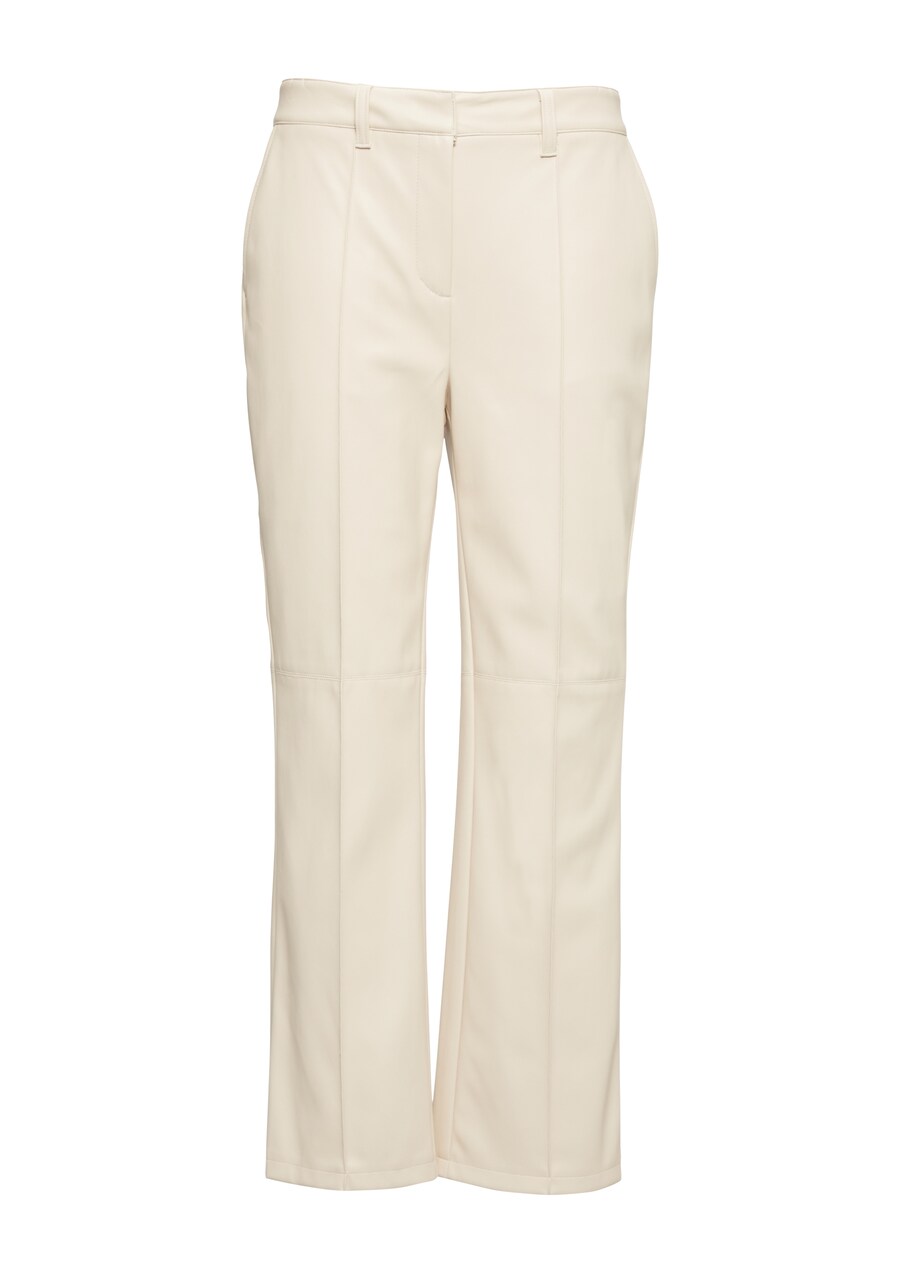 Брюки свободного кроя comma casual identity, кремовый
Брюки свободного кроя comma casual identity, кремовый
