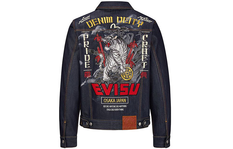 Джинсовая куртка мужская Evisu, Серый, Джинсовая куртка мужская Evisu
Джинсовая куртка мужская Evisu, Серый, Джинсовая куртка мужская Evisu