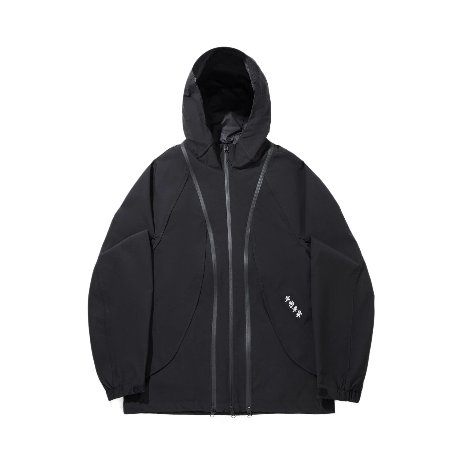 Пуховик мужской Caviar Black LiNing, черный
Пуховик мужской Caviar Black LiNing, черный