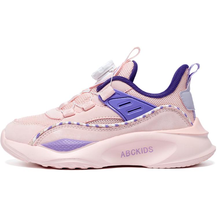 Детская повседневная обувь для детей ABC KIDS, хаки/коричневый
Детская повседневная обувь для детей ABC KIDS, хаки/коричневый