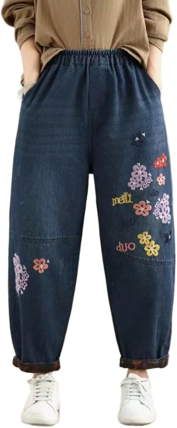 Женские джинсы harem с вышивкой, широкие, на шнурке, синие Tozamil
Женские джинсы harem с вышивкой, широкие, на шнурке, синие Tozamil