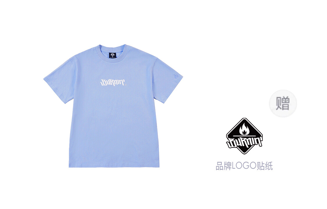 BURNIN Футболка унисекс, Белый
BURNIN Футболка унисекс, Белый